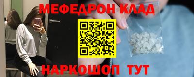 COCAINE Гай