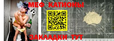 таблы Гатчина