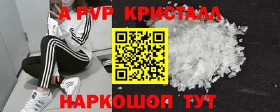 COCAINE Гай