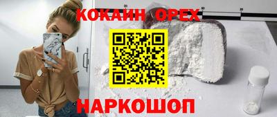 твердый Гагарин