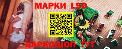 таблы Гатчина