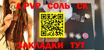 COCAINE Гай