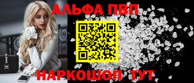 COCAINE Гай