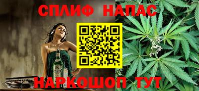 таблы Гатчина