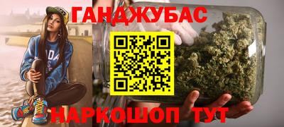 COCAINE Гай