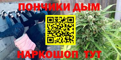 таблы Гатчина