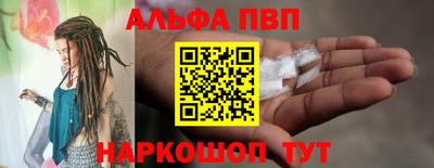 COCAINE Гай