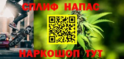 COCAINE Гай