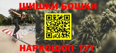 таблы Гатчина