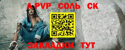 COCAINE Гай