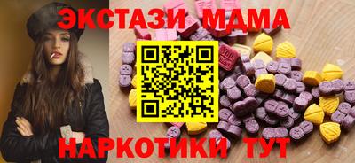 COCAINE Гай