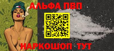 таблы Гатчина