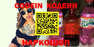 твердый Гагарин