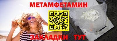 COCAINE Гай