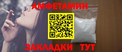 таблы Гатчина
