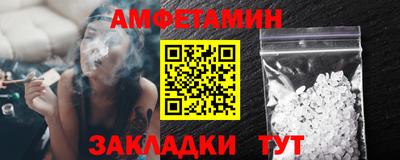 таблы Гатчина