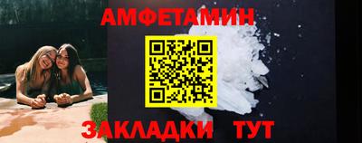 COCAINE Гай