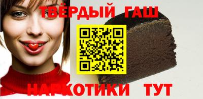 COCAINE Гай