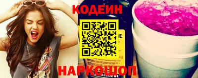таблы Гатчина