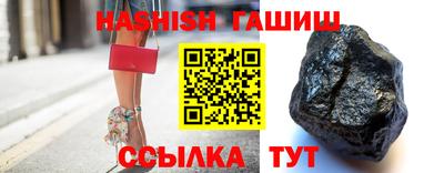 таблы Гатчина