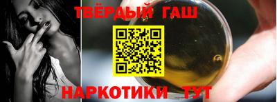 таблы Гатчина