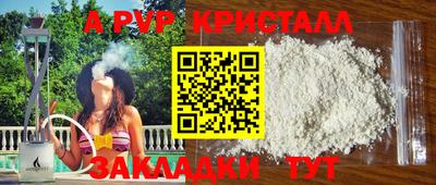 COCAINE Гай