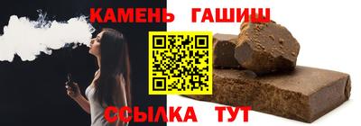 твердый Гагарин