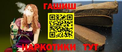 таблы Гатчина