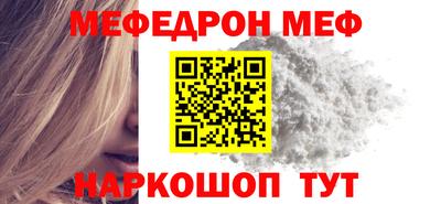 твердый Гагарин