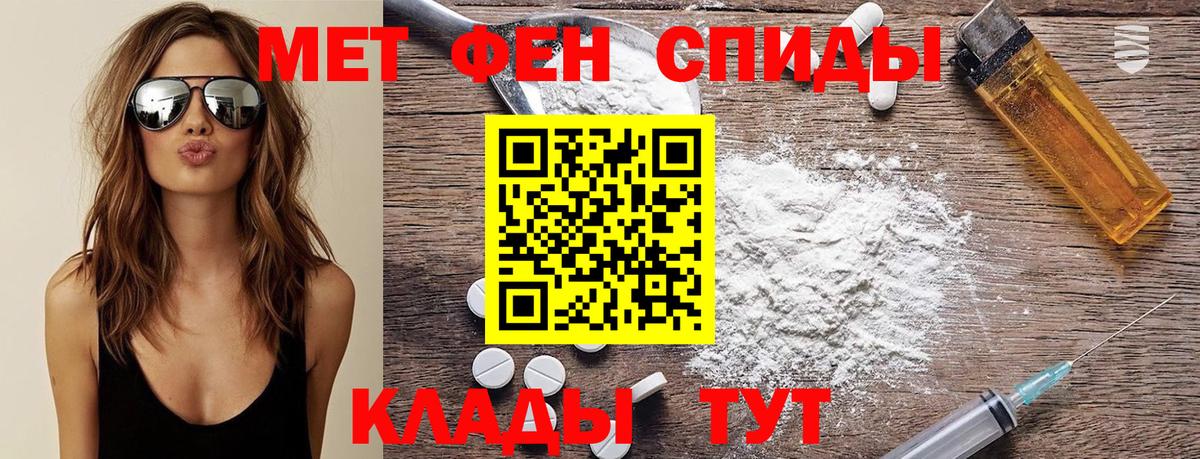 Марихуана Муравленко