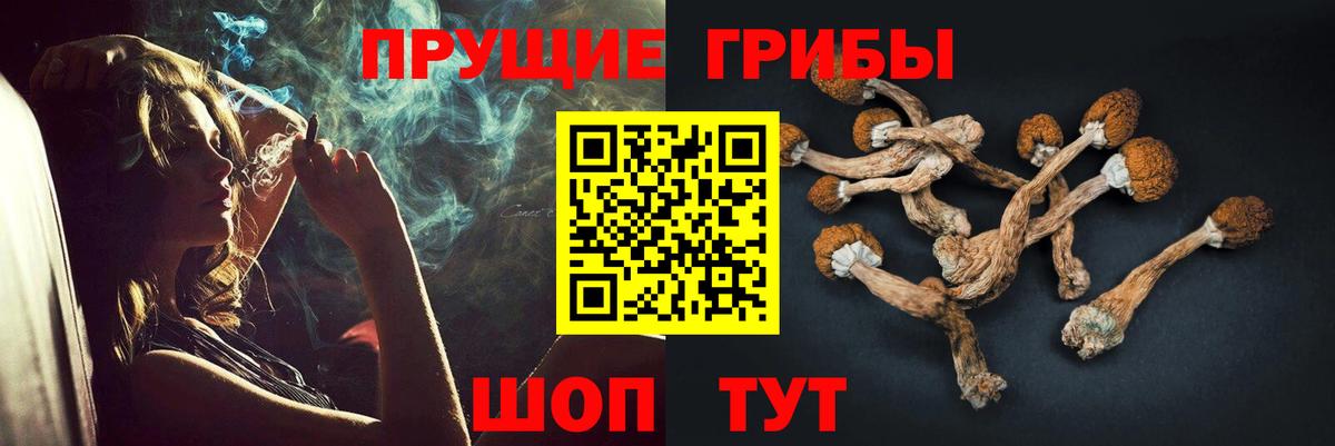 Мефедрон   Гашиш  Муравленко  Кокаин  Вход с VPN  Марихуана  MDMA 